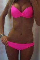 секс с азиаткой Роза, от 2500 руб. в час